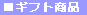 Mtgi 